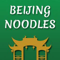 Beijing Noodles - Greenford photo